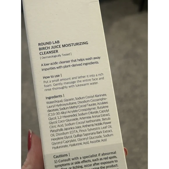 Round Lab Korean Skincare Set 5 Pieces NEW - Picture 10 of 12